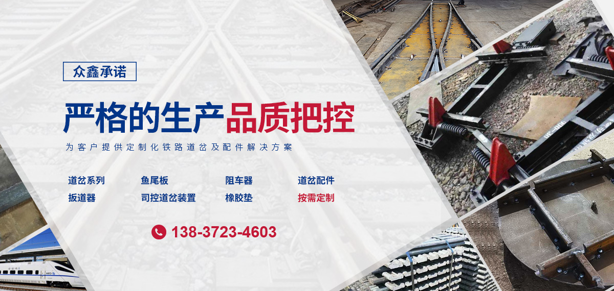 林州市眾鑫機械工業有限公司